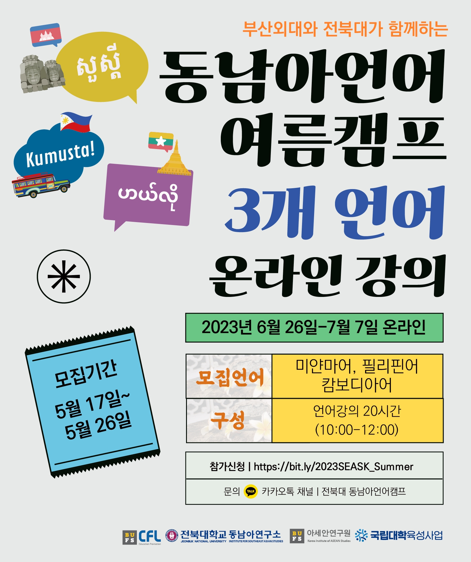 external_image external_image