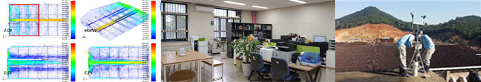 Agricultural Facility Environment Lab