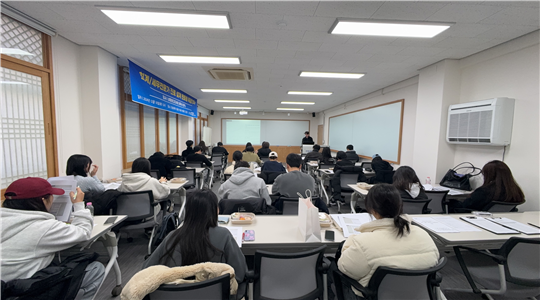 24.12.10. 회계/세무전문가 진로설계 멘토링 특강(1차) 대표이미지