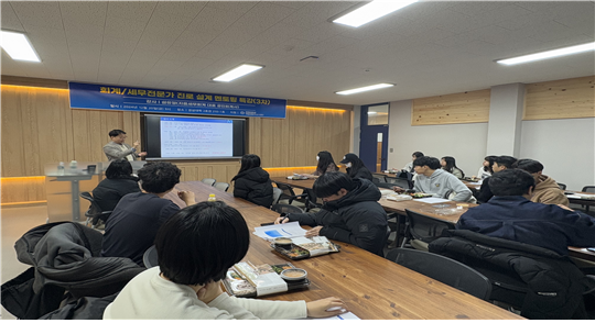 24.12.20. 회계/세무전문가 진로설계 멘토링 특강(3차) 대표이미지