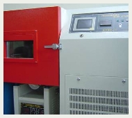  Combined Vibration Tester Chamber