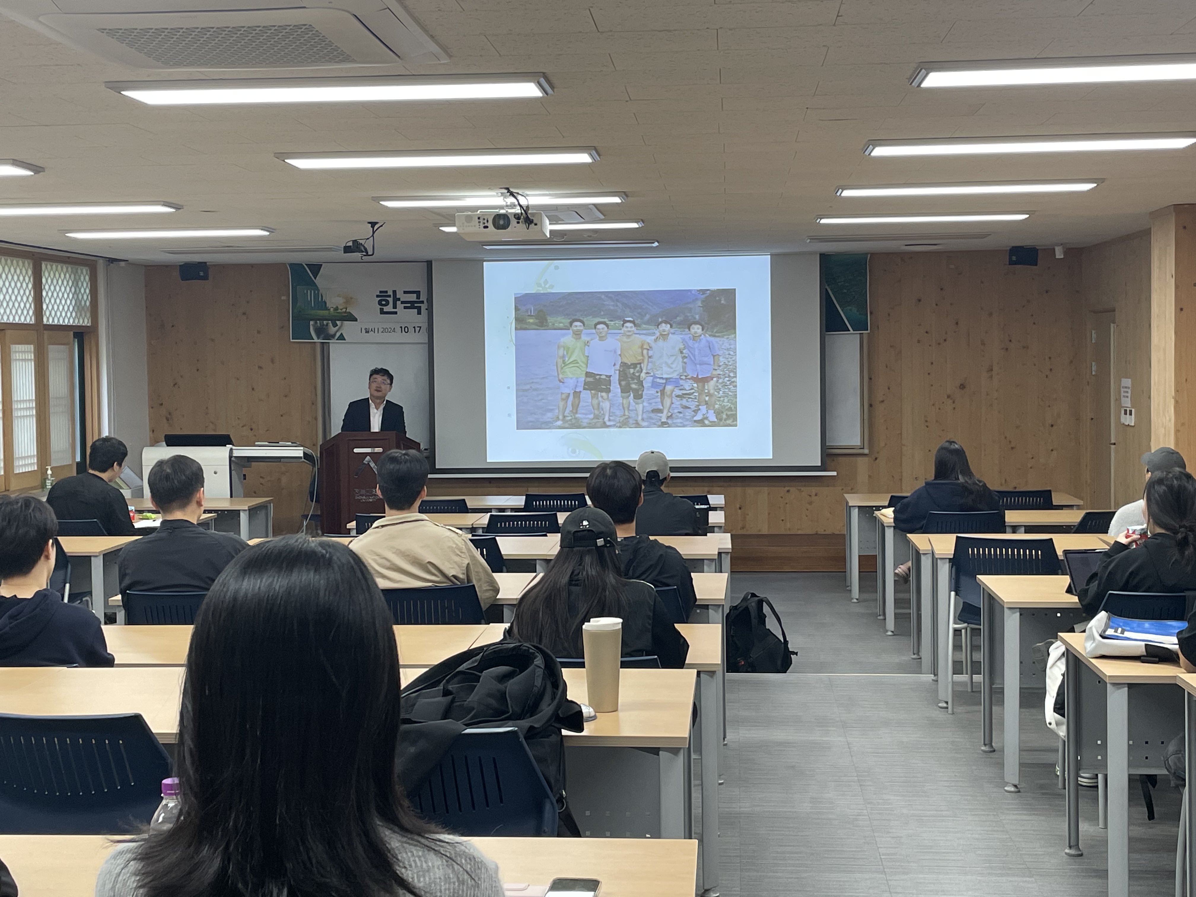 2024학년도 지역건설공학과 맞춤형 연구 및 취업강화 사업 전문가 특강 첨부 이미지