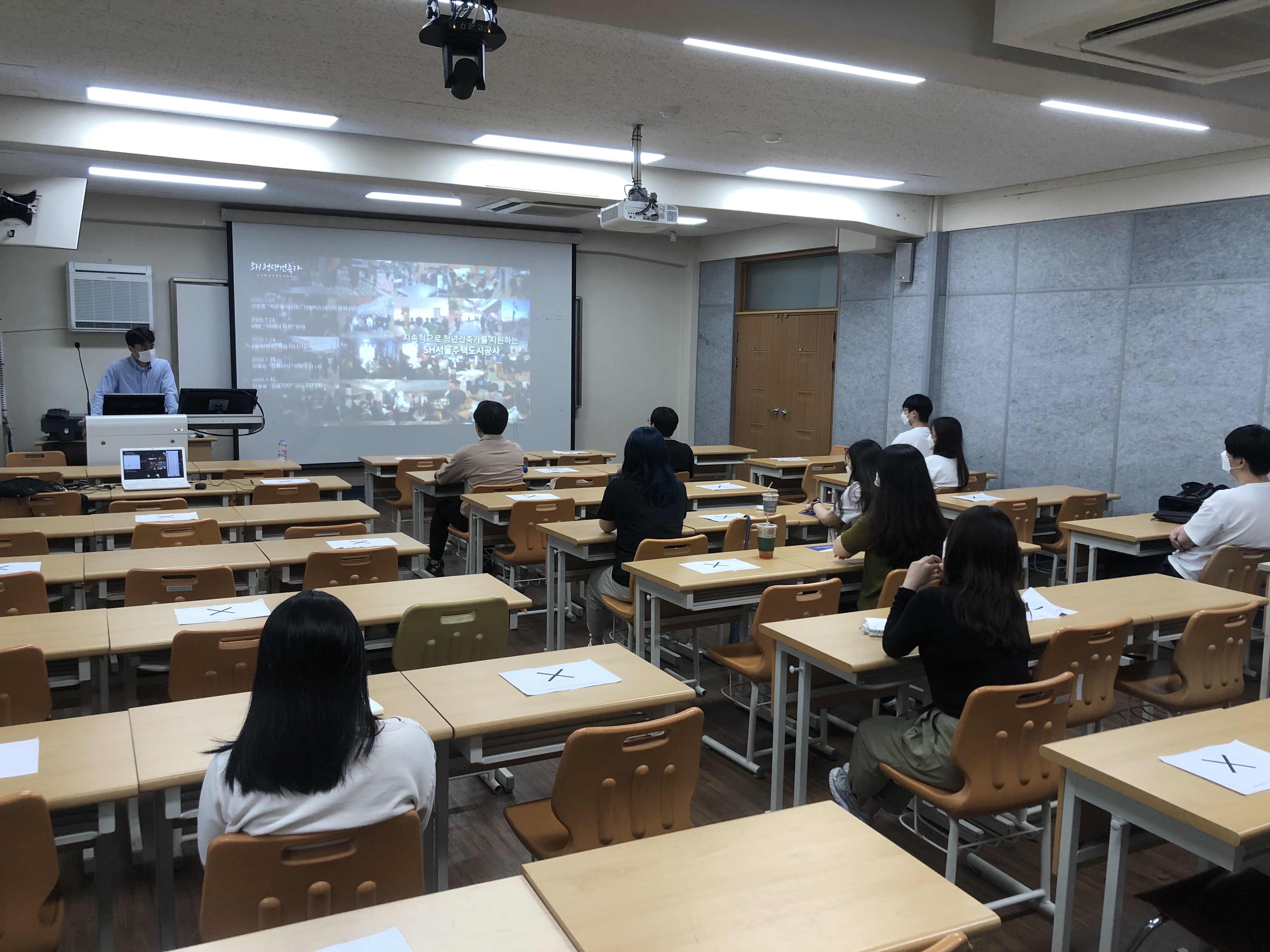 2021 선배와의 TALK 특강 1번째 첨부파일 이미지