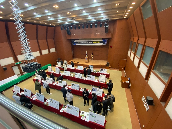 2021 과제전 대표이미지