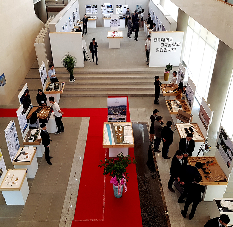 졸업작품설명회