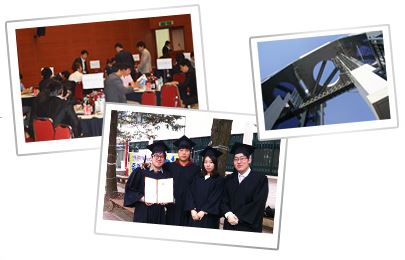 세미나, 졸업, 건축물 사진