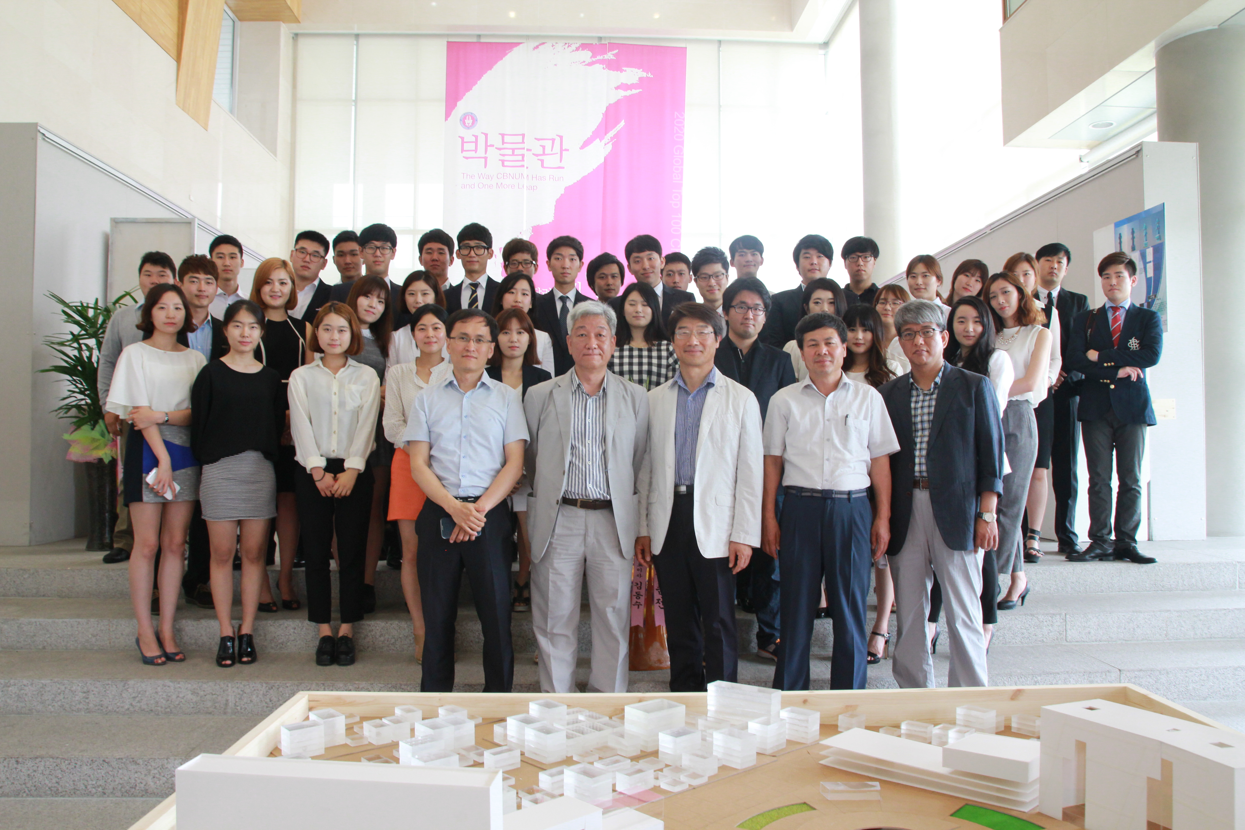 2014 건축학과·건축공학과 졸업작품전시회