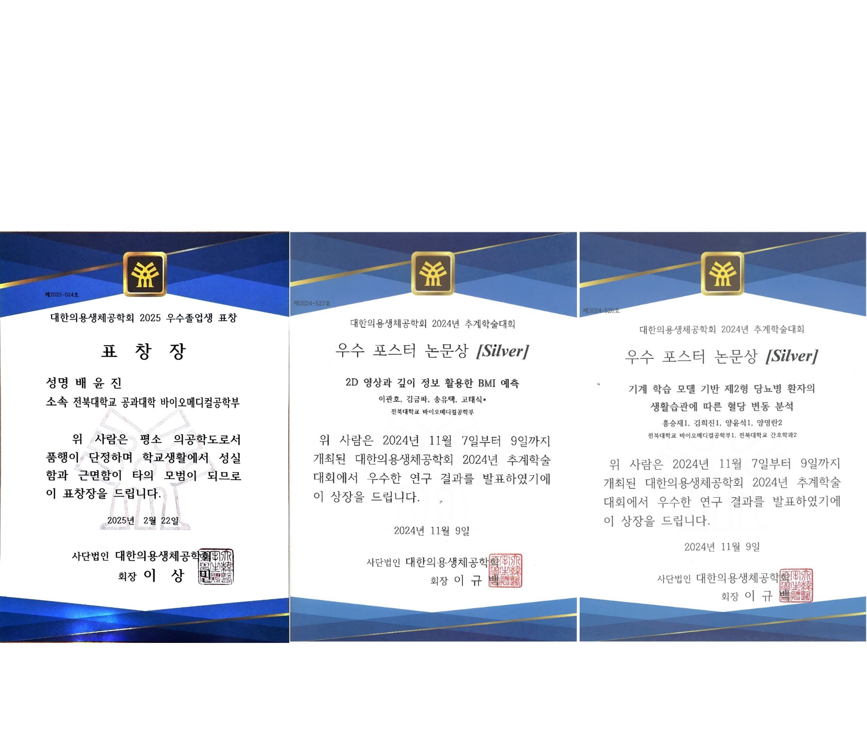 ㅊㅊㅍㅍ