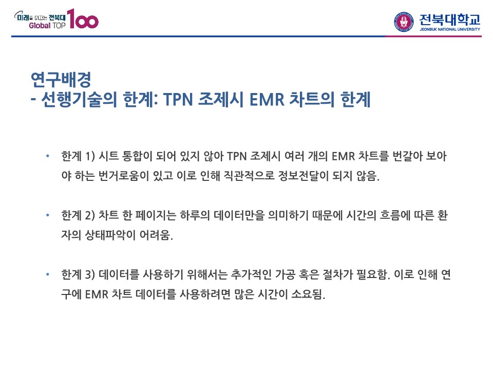 5조-8
