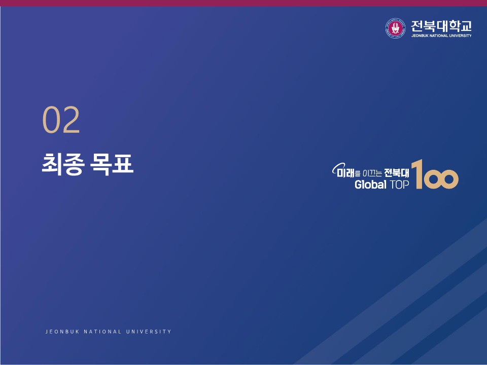 5조-9