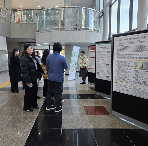 2025년 사회복지학과 대학원 연합(국제)학술행사 1번째 첨부파일 이미지