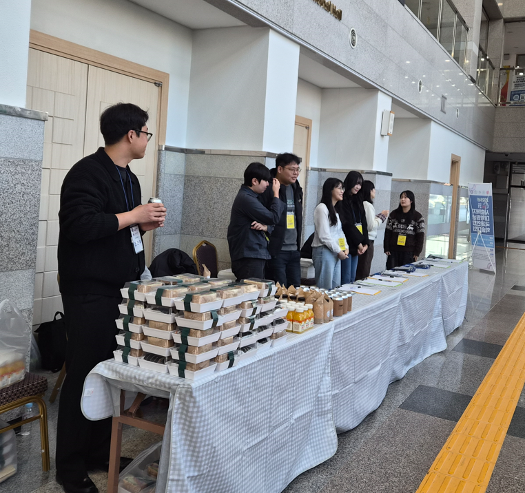 2025년 사회복지학과 대학원 연합(국제)학술행사 2번째 첨부파일 이미지