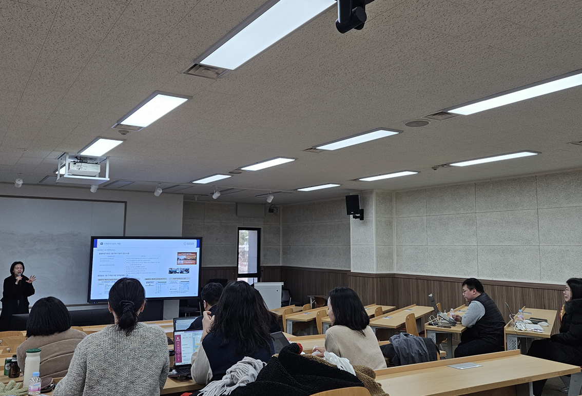  BK21 2025년 동계 리서치 콜로키움- 동계워크숍 2번째 첨부파일 이미지