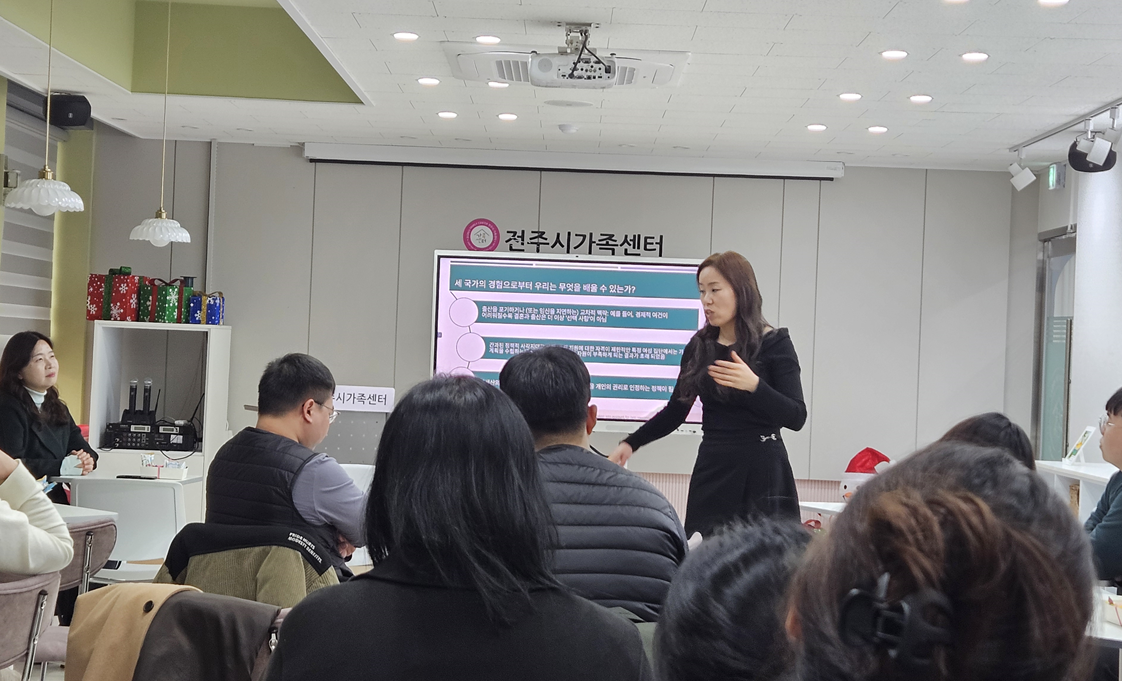 해외석학특강 2026 1번째 첨부파일 이미지