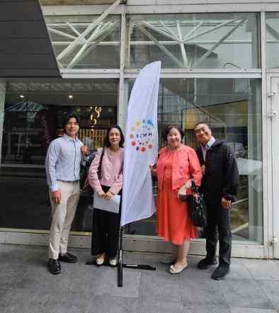 국제학회 “유럽 정신건강 회의” 참여 대표이미지