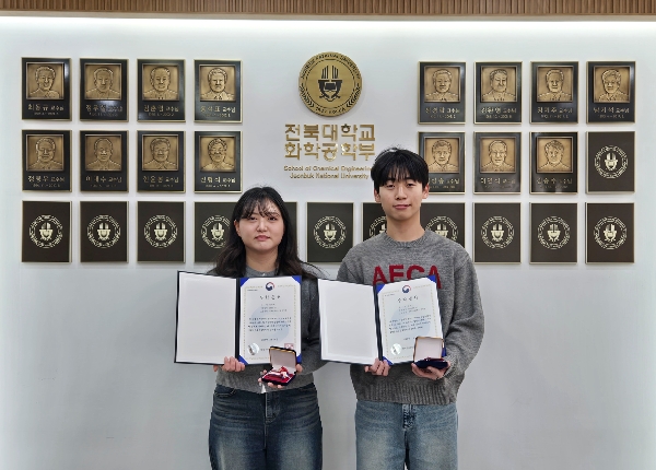 김인혜/김주원 대학원생, 석사우수장학금(이공계) 수혜! 대표이미지