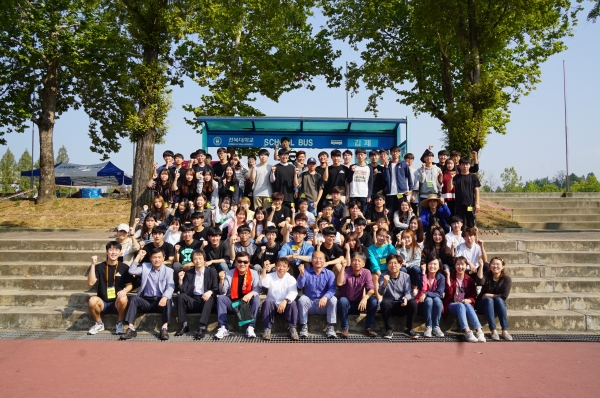 2016년도 추계 체육대회(9월 23일) 1번째 첨부파일 이미지