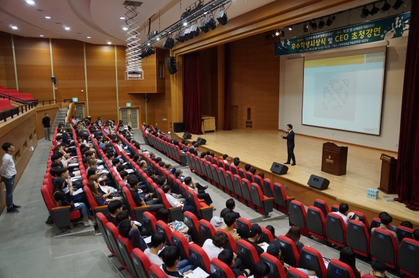 2016학년도 2학기 화학공학부 우수학생 시상식 및 CEO 초청강연(10월 6일/전대학술문화관 대강당) 1번째 첨부파일 이미지