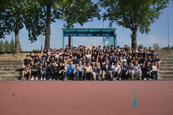 2017학년도 추계 체육대회 대표이미지