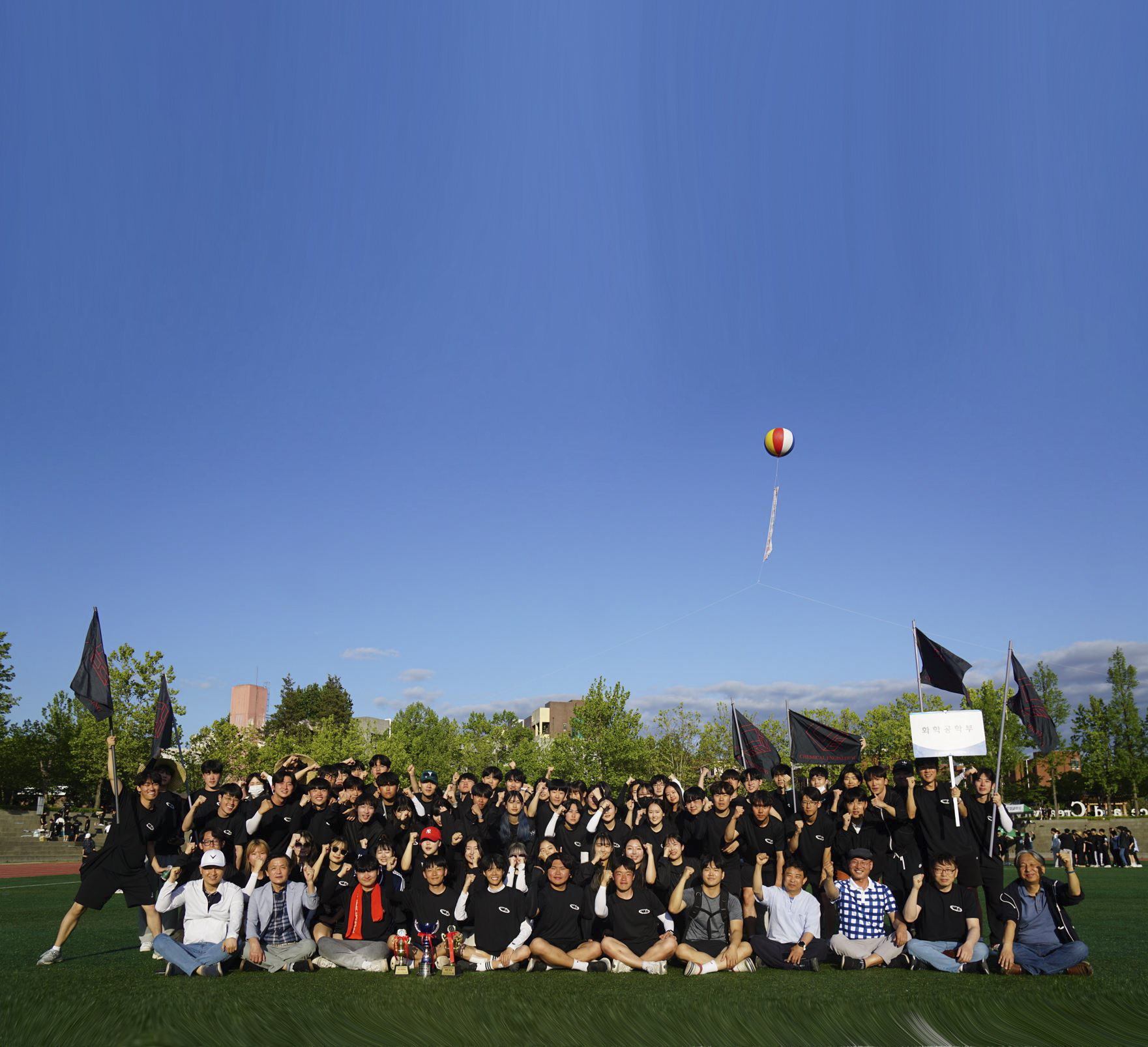 2023 공학체전 준우승