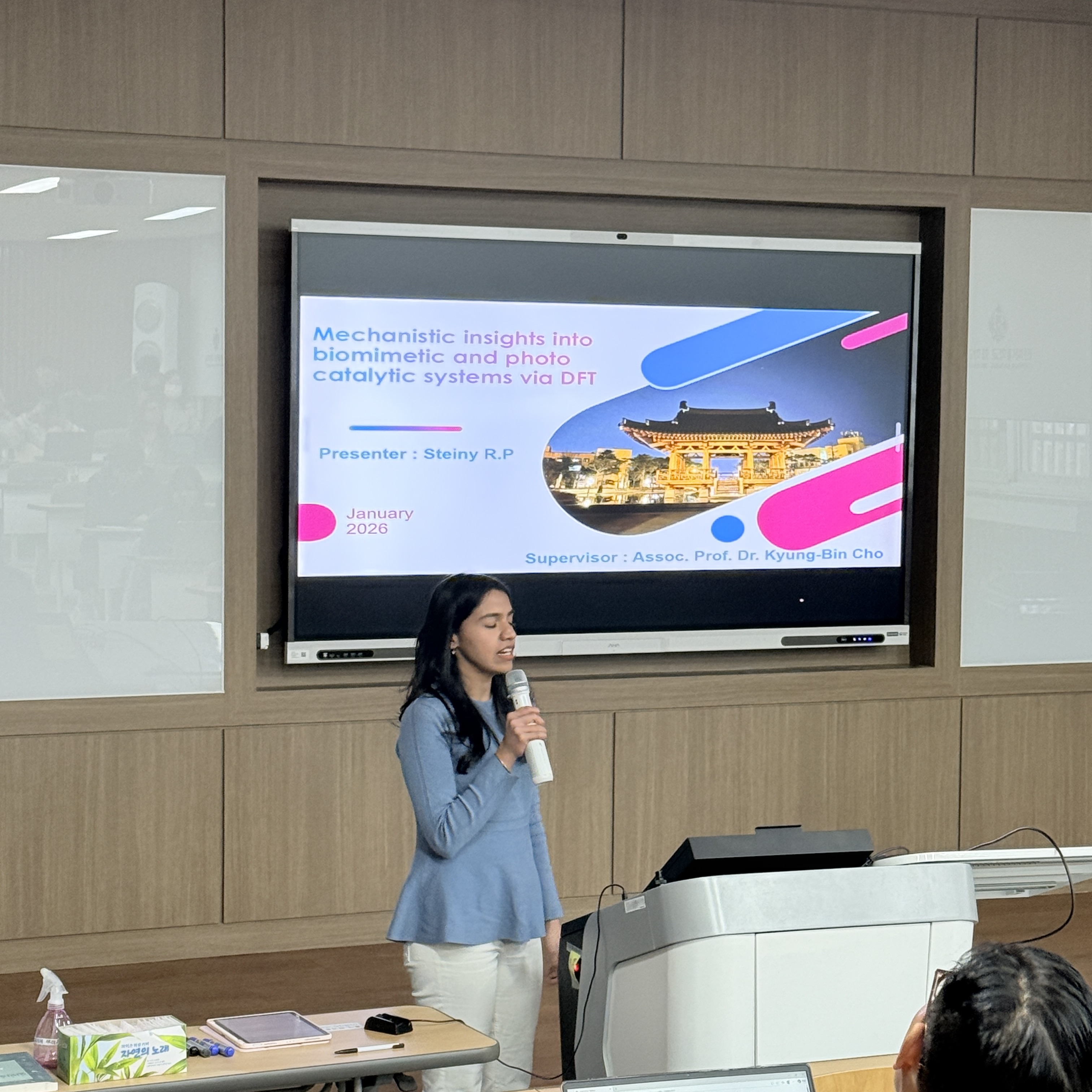 2026 상반기JBNU-Chem Research Day  8번째 첨부파일 이미지