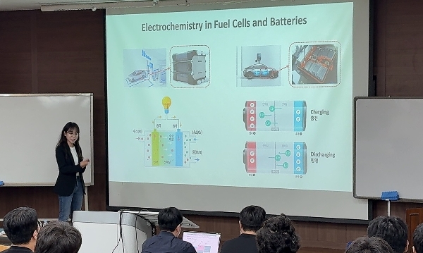 2025.9.11. 화학과 신임교수 진다솔 교수님 세미나 개최 대표이미지