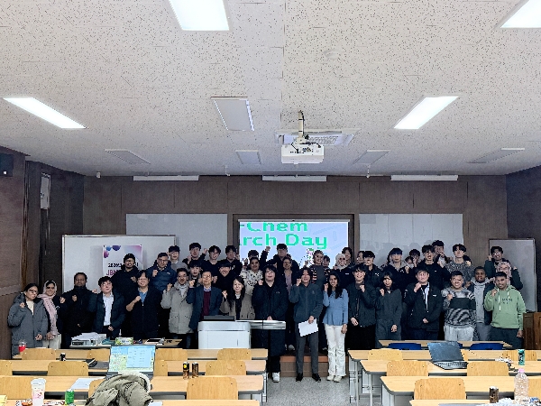 2026 상반기JBNU-Chem Research Day  대표이미지