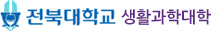 전북대학교 생활과학대학 새창으로 이동