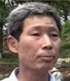 윤덕향 사진