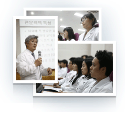 Continuing Dental Education Program