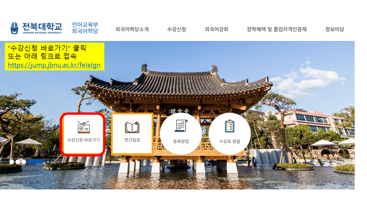 슬라이드1