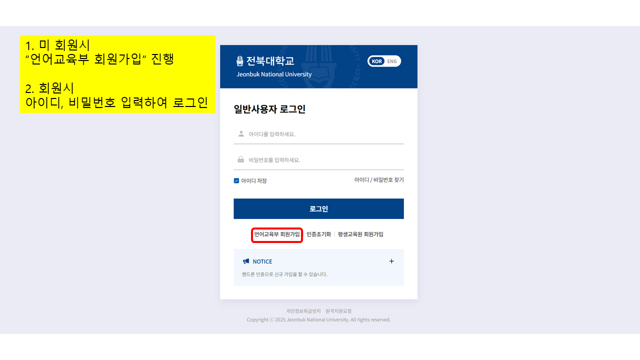 슬라이드2