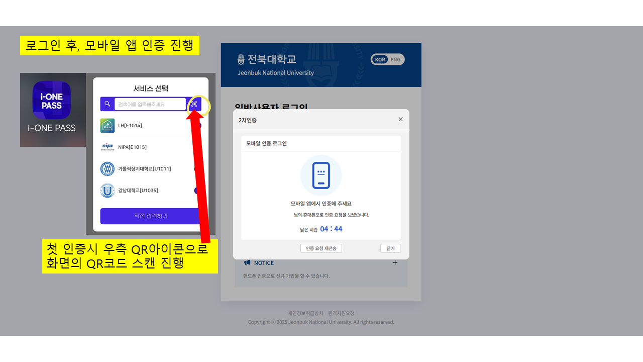 슬라이드3