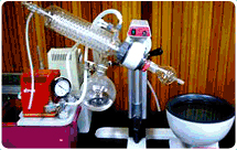 Concentrator (N-INW)