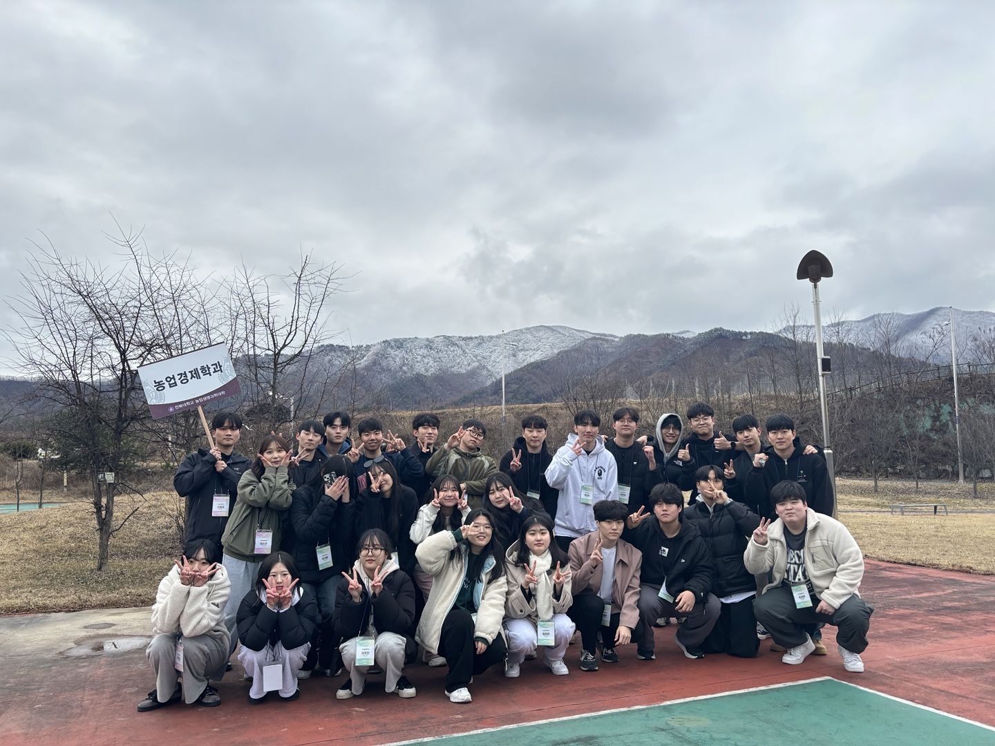 2024 새내기 배움터 2번째 첨부파일 이미지