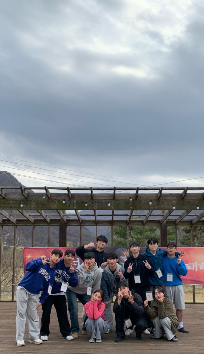 2024년 농업경제학과 MT 1번째 첨부파일 이미지