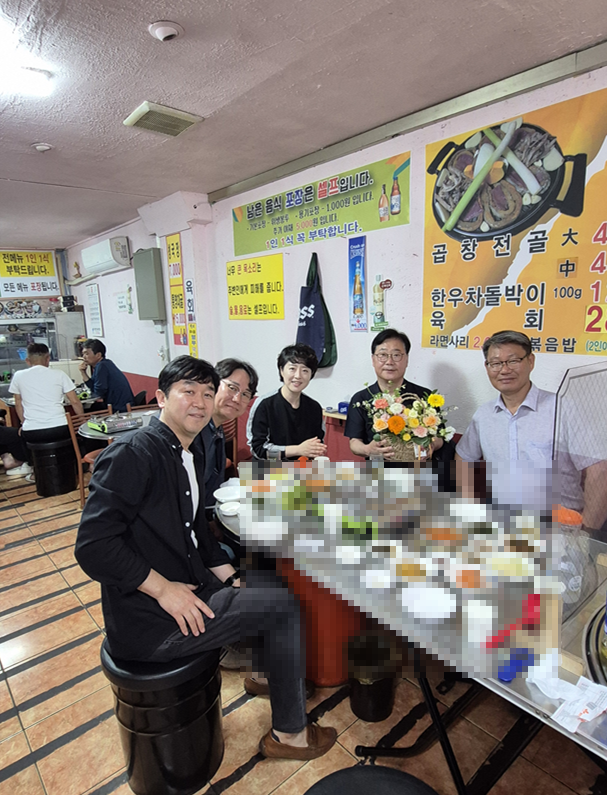 2025 농업경제학과 졸업생 모임 1번째 첨부파일 이미지