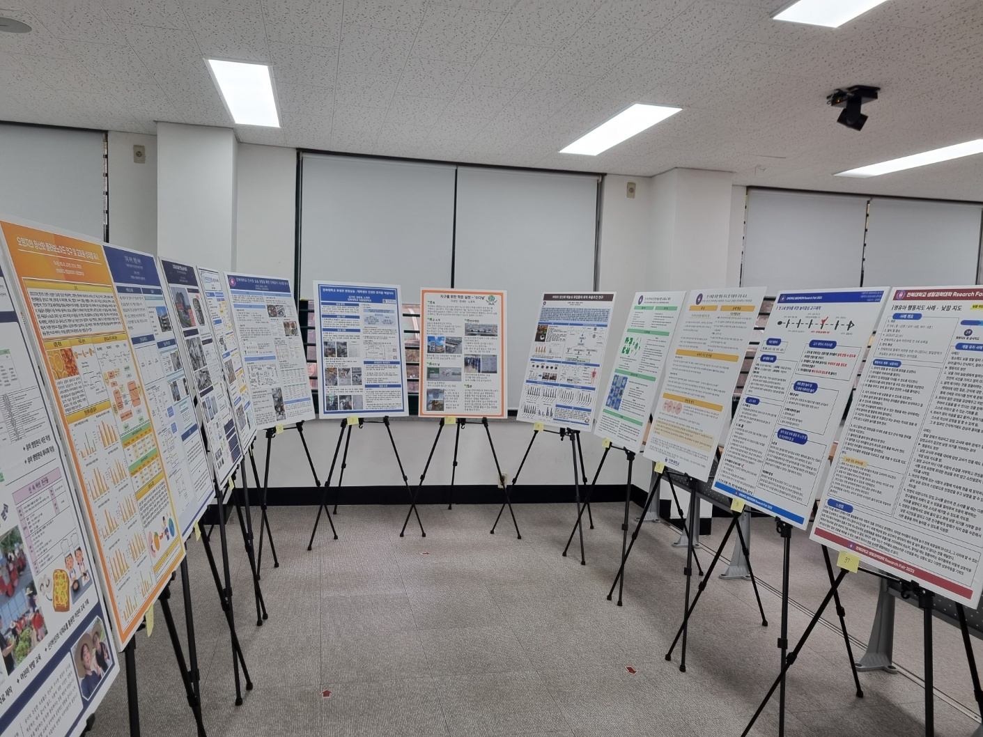 2023 JBNU Research Fair 행사장 5번째 첨부파일 이미지