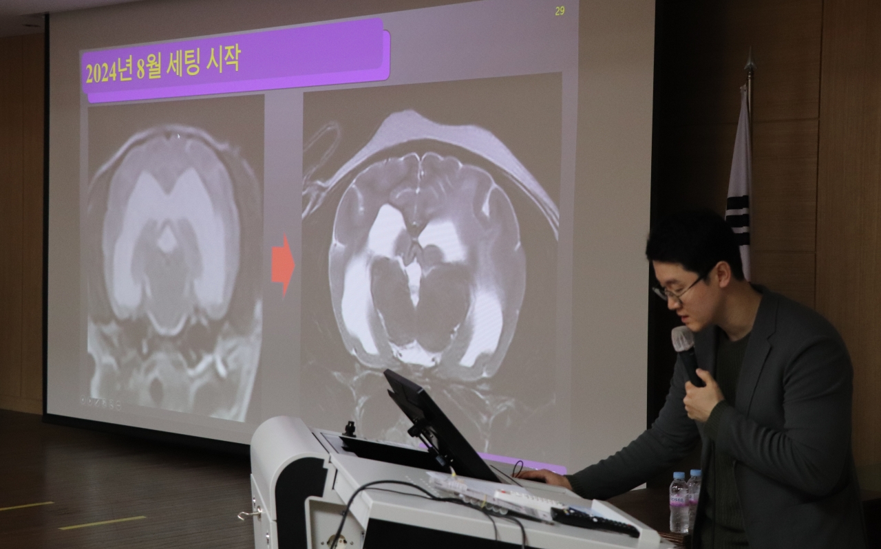 국내 최초 3T MRI 도입 심포지엄 개최 1번째 첨부파일 이미지