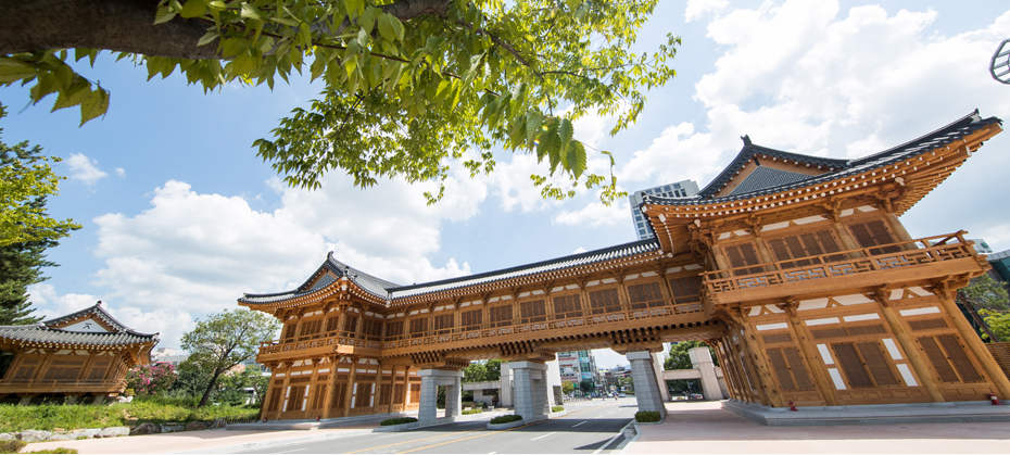 학교 정문