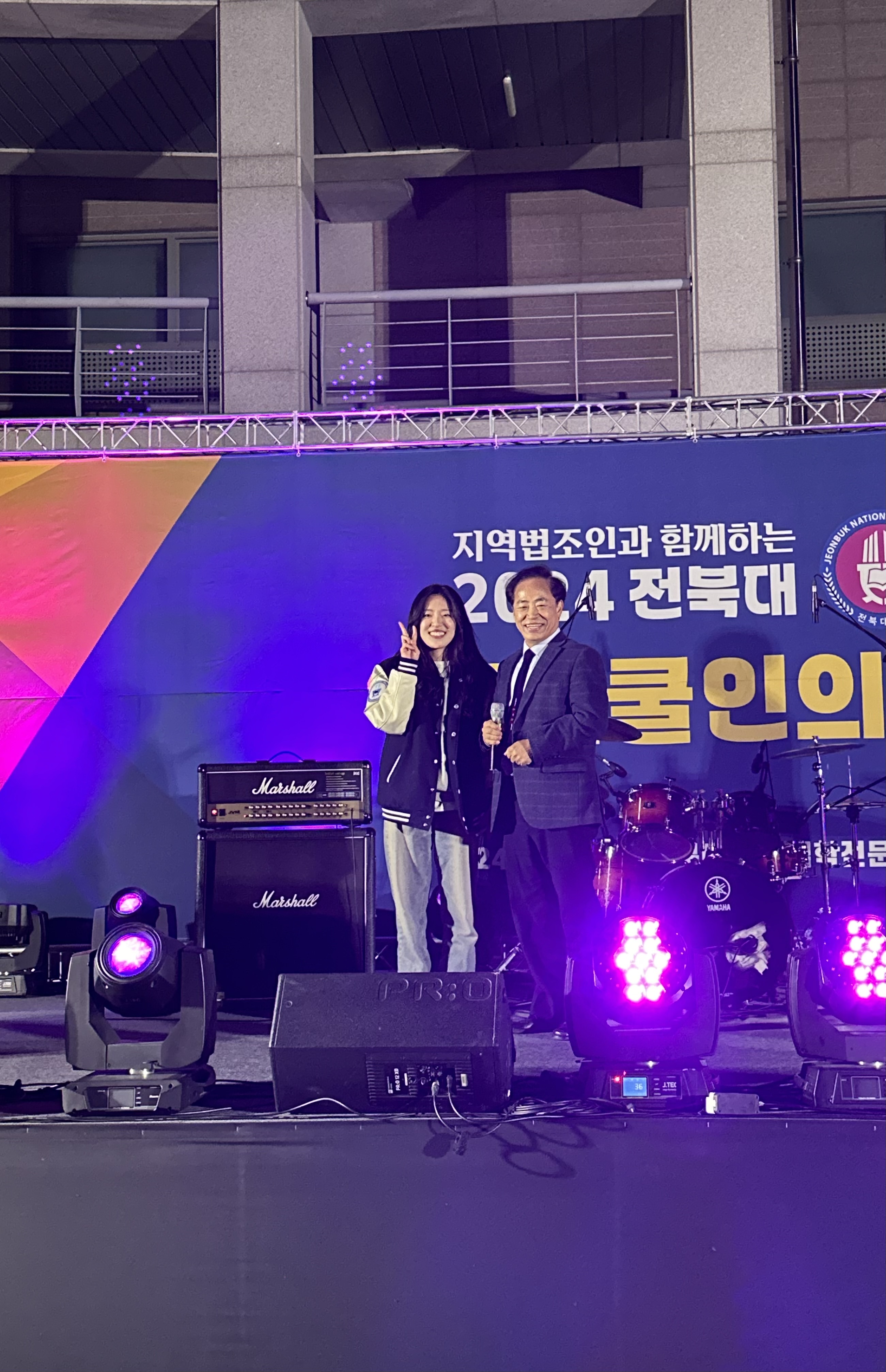 제1회 로스쿨인의밤 15번째 첨부파일 이미지