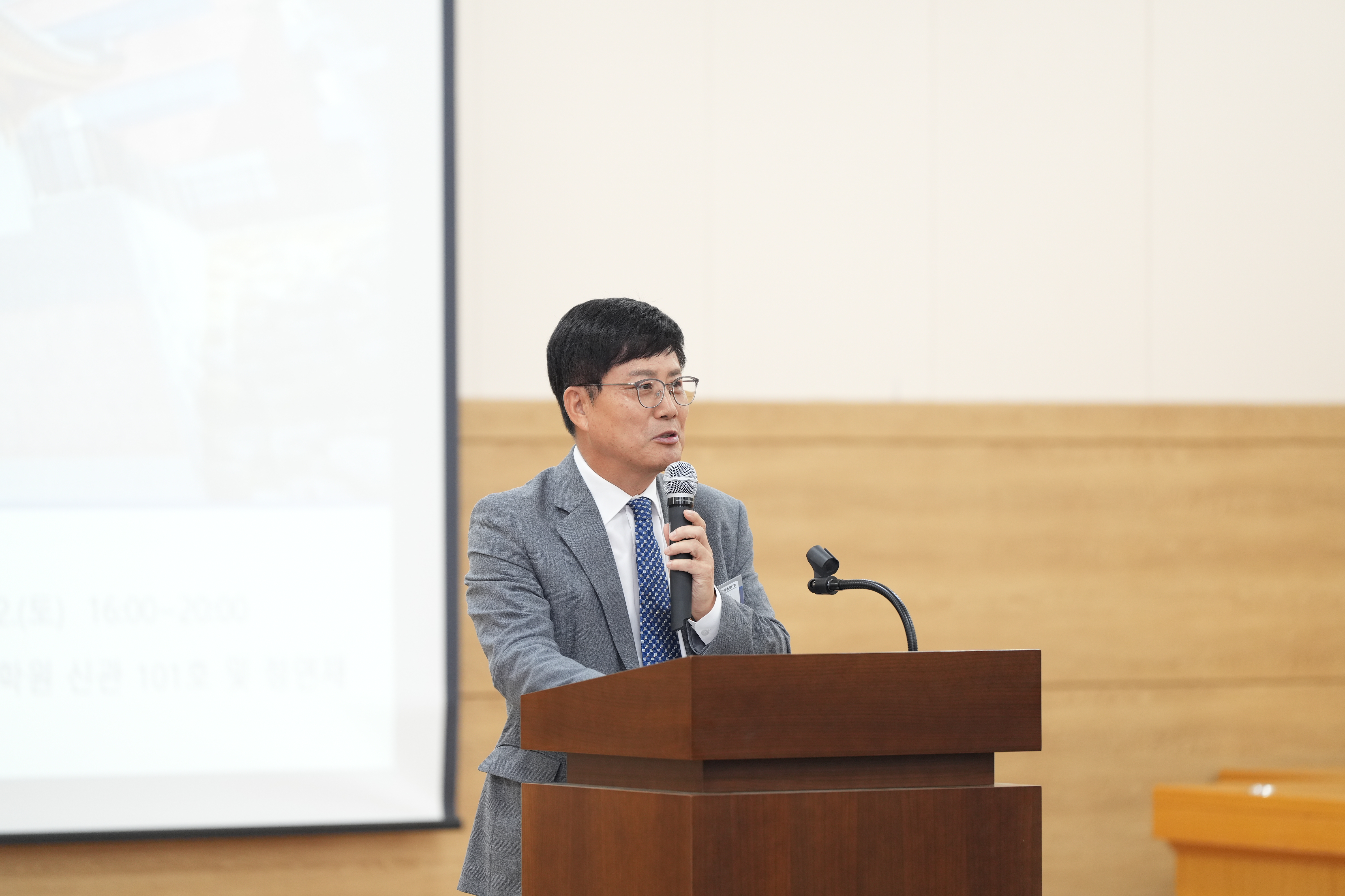 제1회 2024 로스쿨 동문의밤 사진 2번째 첨부파일 이미지