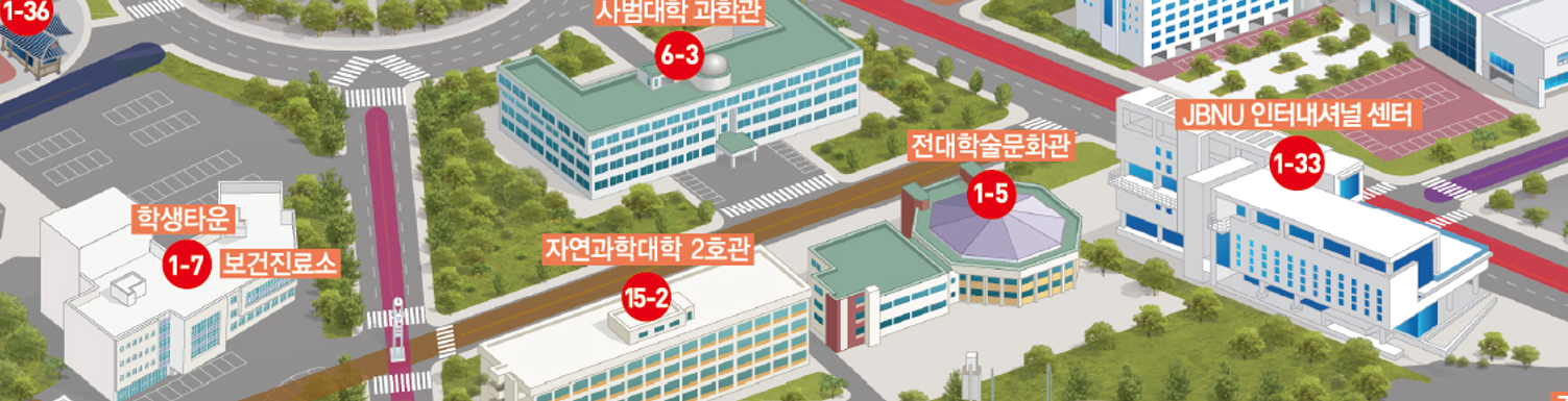 캠퍼스