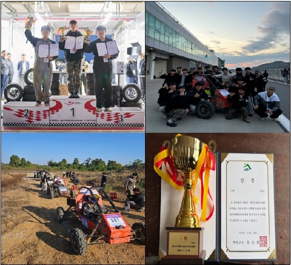 2024 전국대학생 포뮬러 자작자동차 대회 BAJA부문 우승 대표이미지