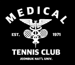 의대테니스부 사진