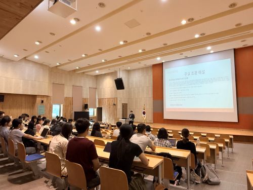 2025.9.15.(월) 전문간호사의 역할과 실무 전문직 특강  대표이미지