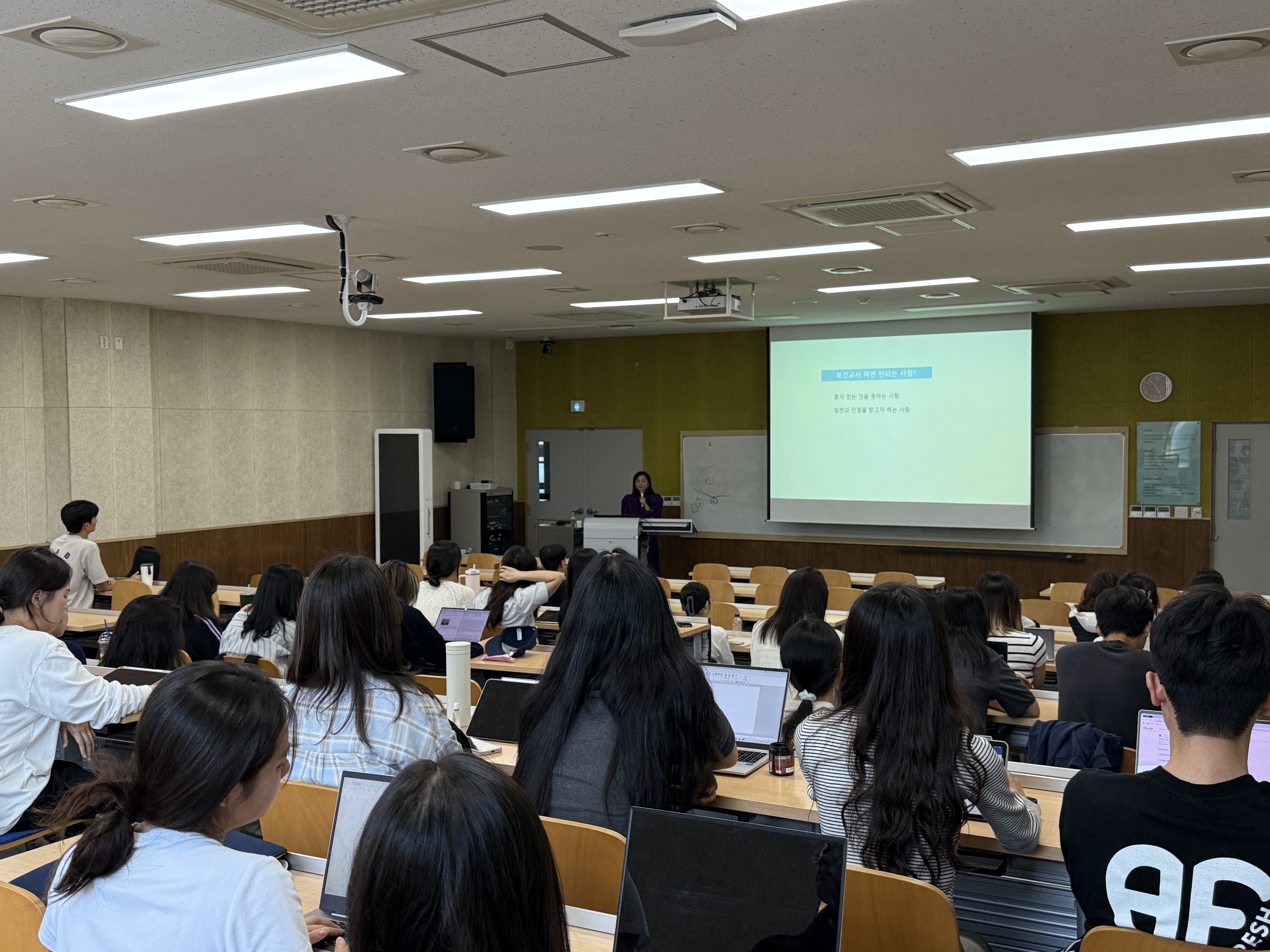 2025. 5. 19.(월) 학생과 함께하는 간호 : 보건교사의 길 졸업선배 특강  대표이미지