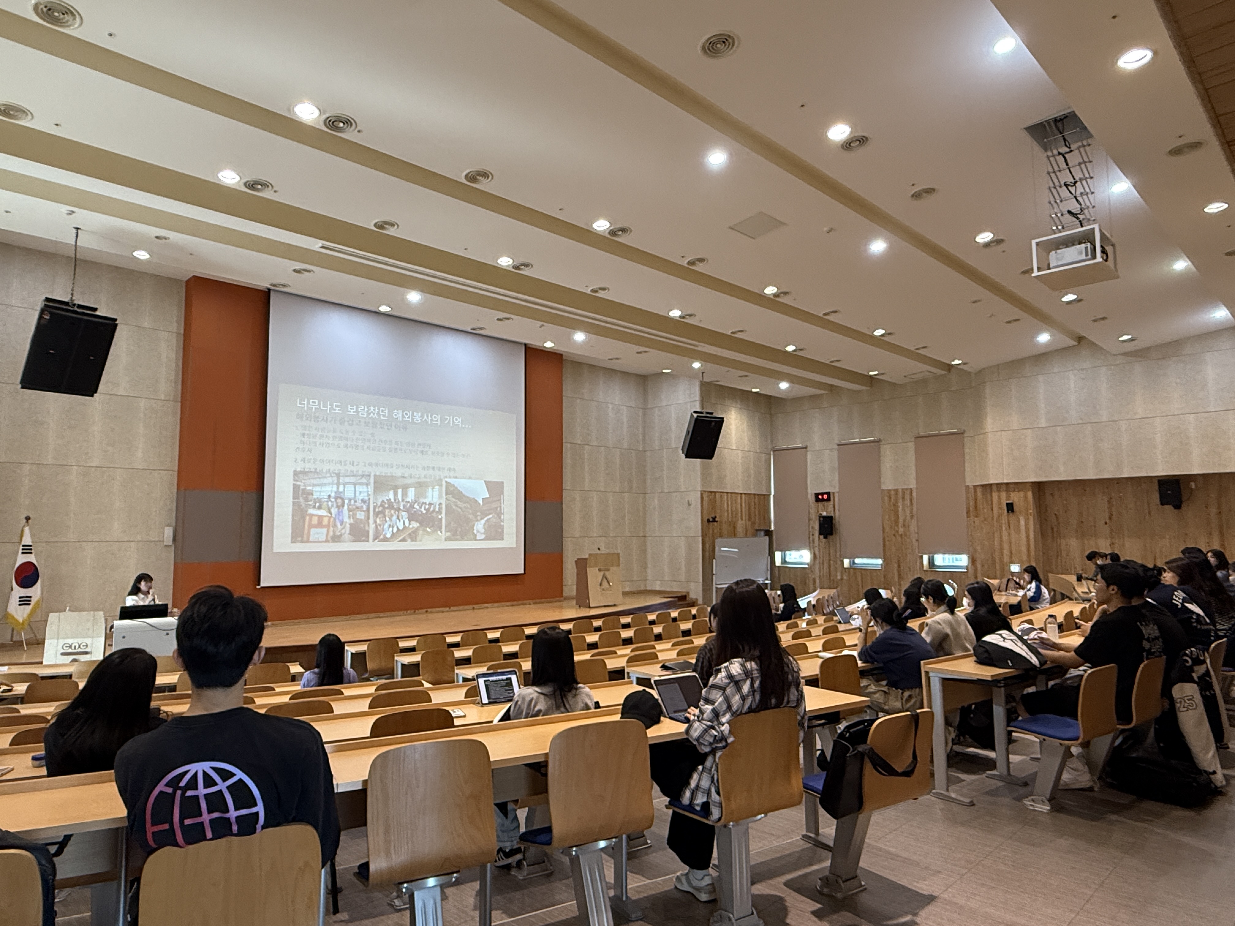 2025. 5. 12.(월) 국제보건과 글로벌 간호사의 길 졸업선배 특강  대표이미지