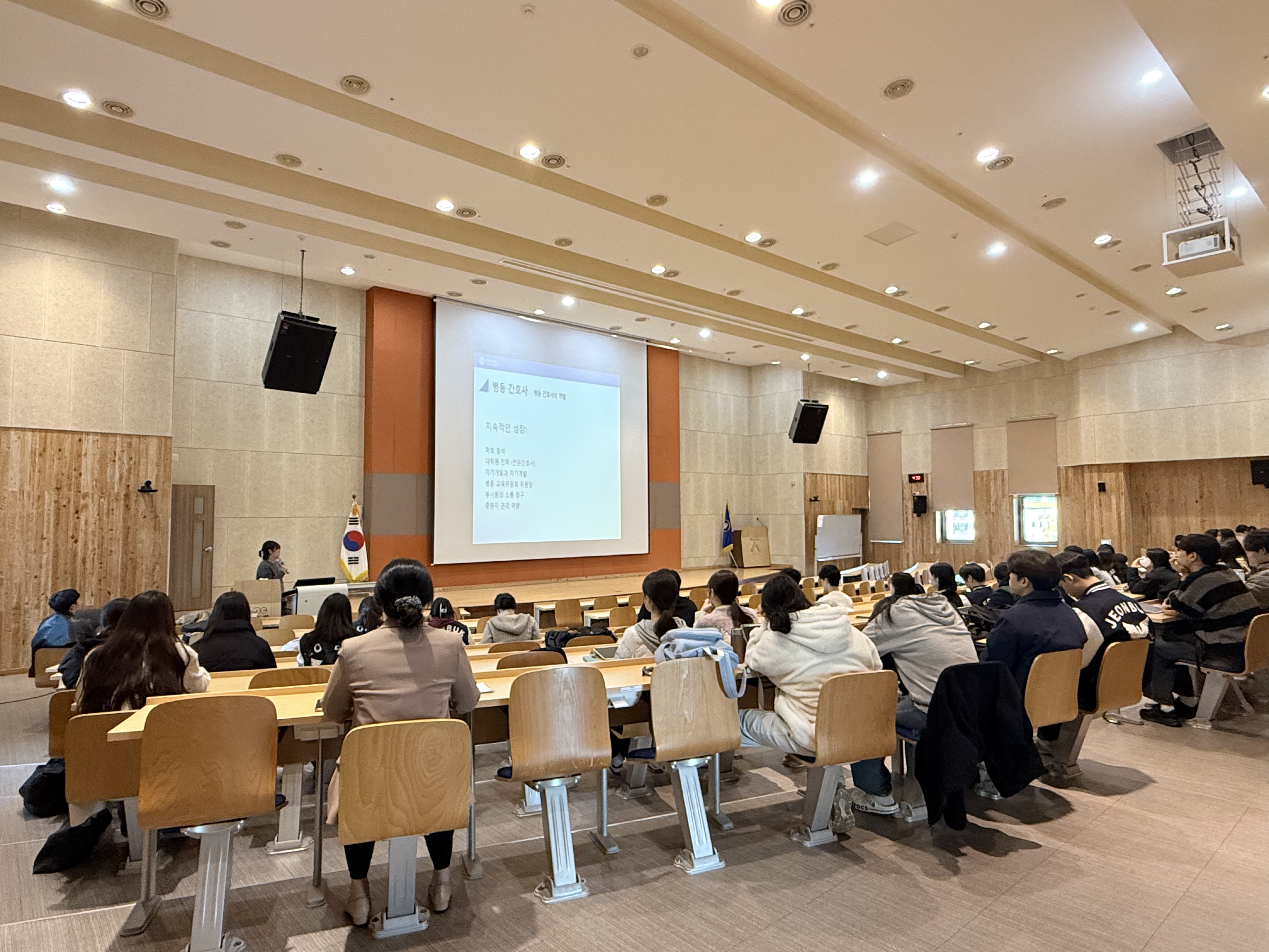 2025.11.10.(월) 병동 간호사, 그리고 남자 간호사 졸업 선배 특강  대표이미지