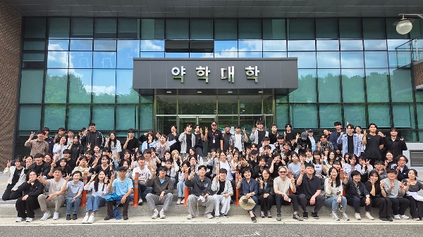 2026학년도 전북약대사제동행 대표이미지